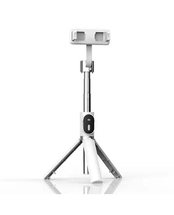 A white tripod with a light on it