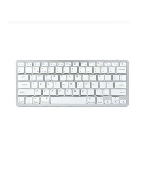 A white keyboard with the keys on it.